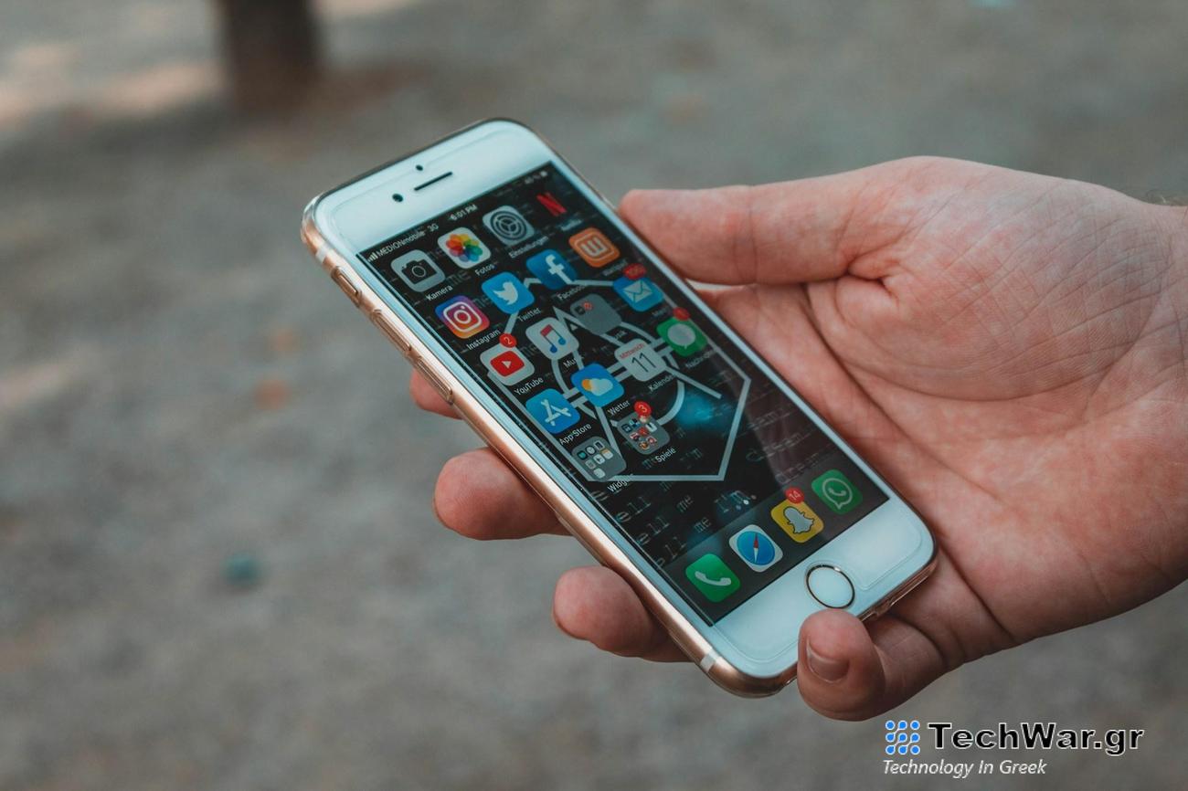 Προσοχή: Νέα απάτη phishing μέσω Facebook