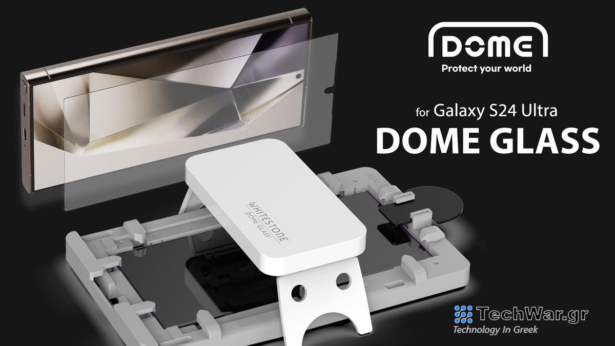 Προστατέψτε το Galaxy S24 σας με μια αόρατη ασπίδα: Whitestone Dome Glass
