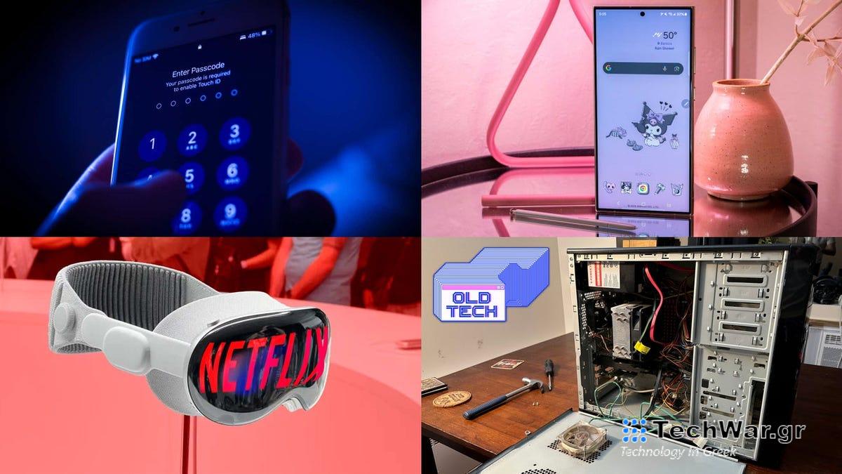 Προστατέψτε το iPhone σας ενεργοποιώντας αυτήν την κρίσιμη λειτουργία ασφαλείας
