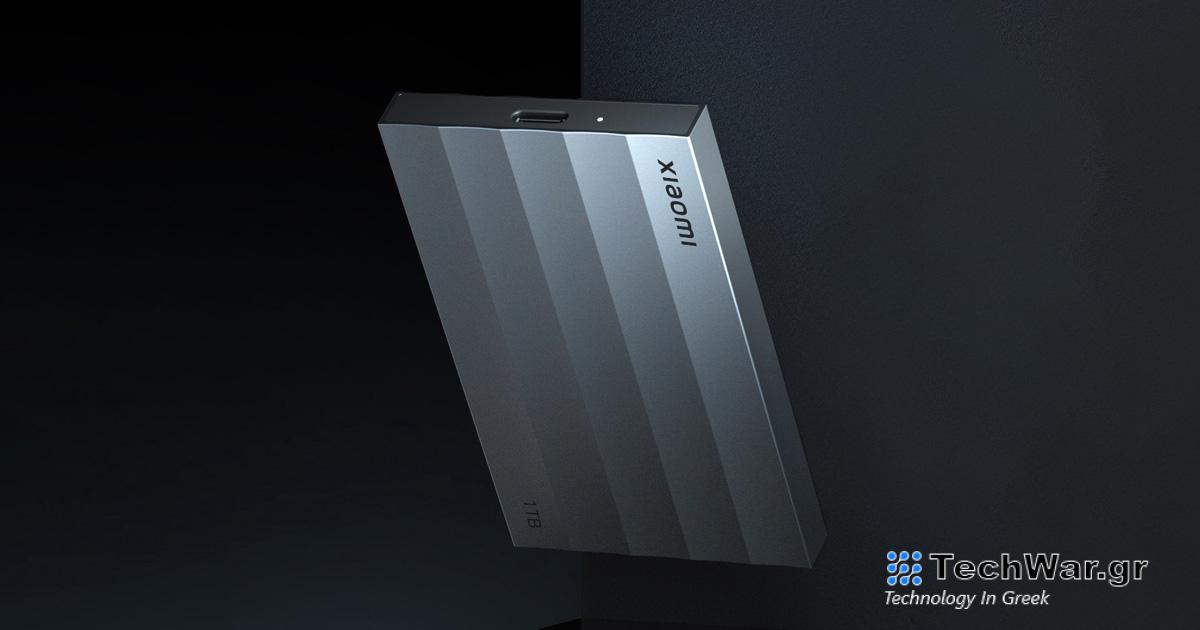 Πωλείται εξωτερικός SSD Xiaomi χωρητικότητας 1 TB. Εδώ είναι οι καλύτερες τιμές