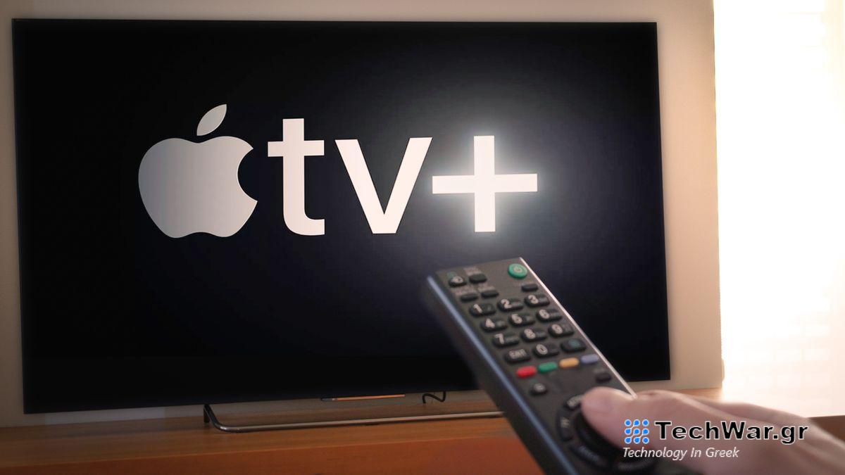 Apple TV Plus logo on TV