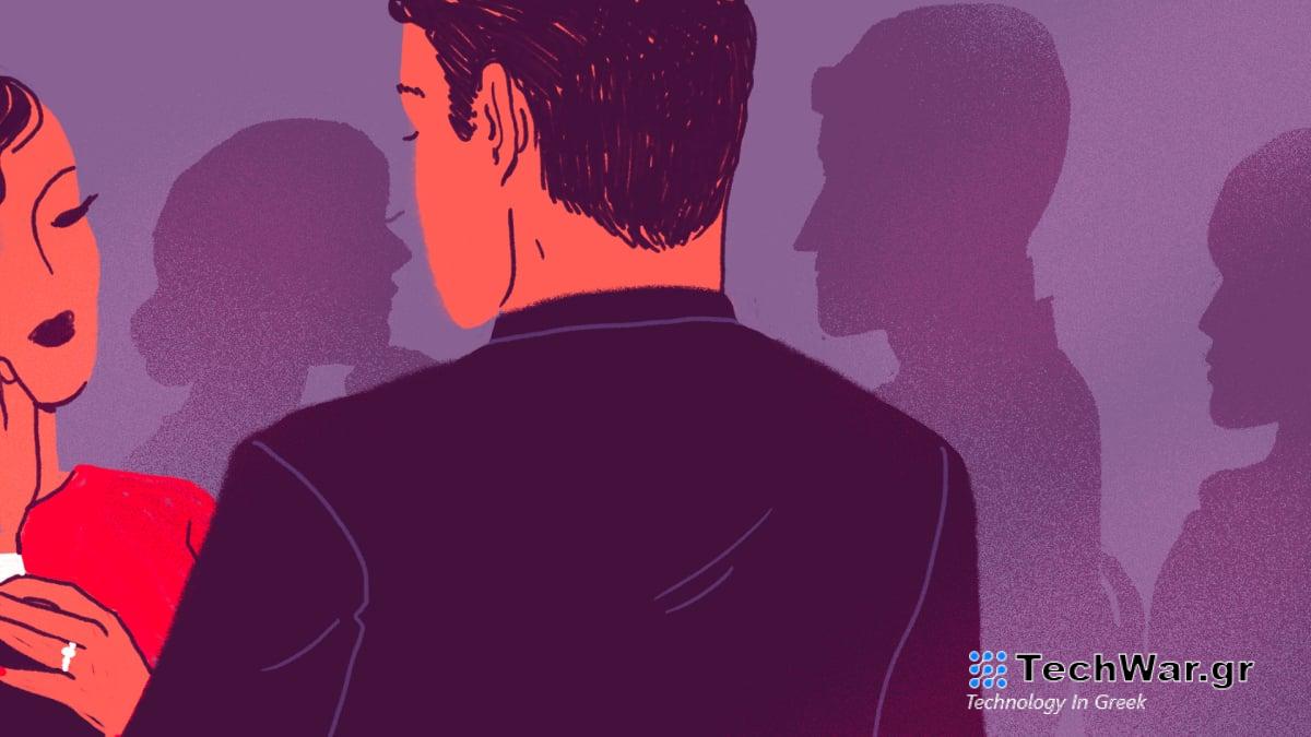 Πώς να βγείτε ξανά ραντεβού μετά από ένα διάλειμμα ή έναν χωρισμό
