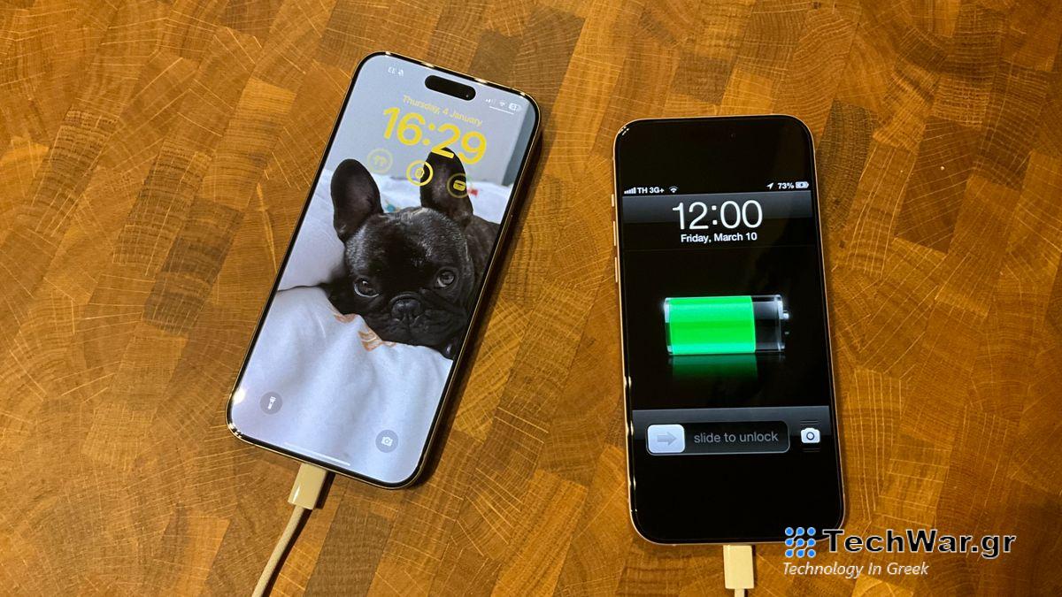 Reverse charging iPhone 15