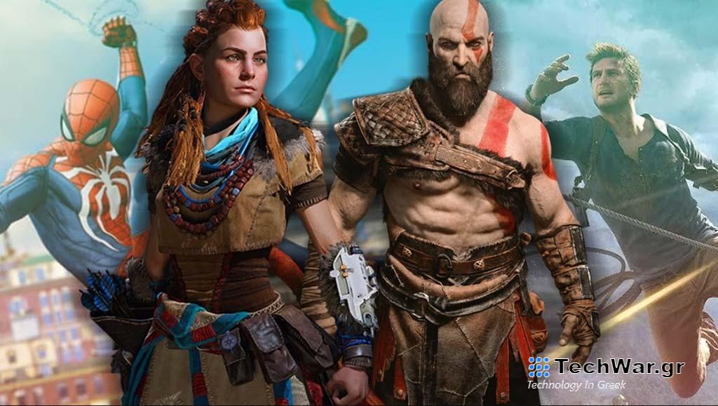 Σειρές Horizon και God of War