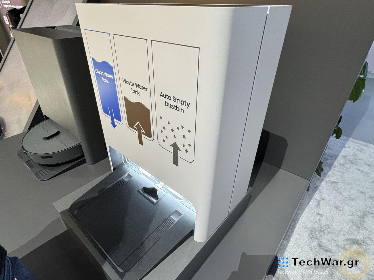 Σκούπα/σφουγγαρίστρα ρομπότ με AI παρουσίασε η Samsung στη CES