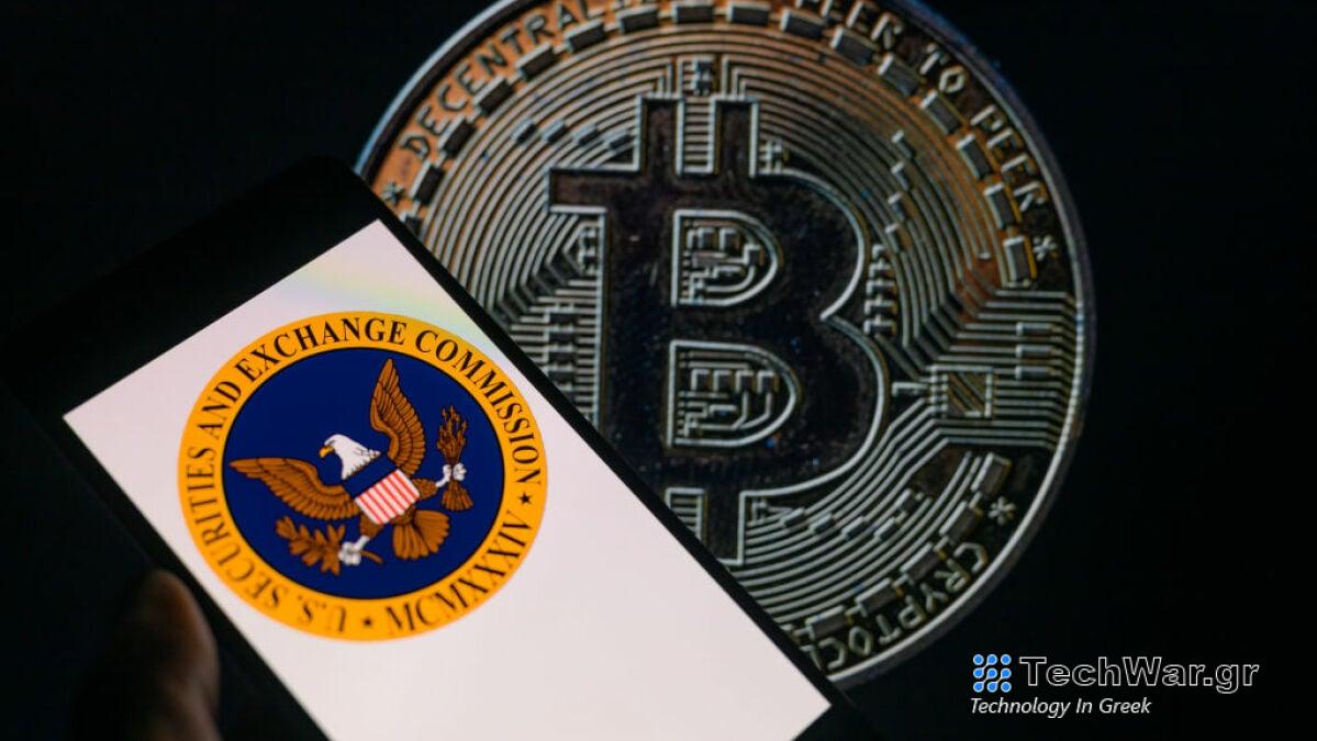 Στη συνέχεια, οι τιμές του Bitcoin πέφτουν κατακόρυφα, αφού ο λογαριασμός SEC Twitter/X που έχει παραβιαστεί, διαδίδει ψεύτικες ειδήσεις