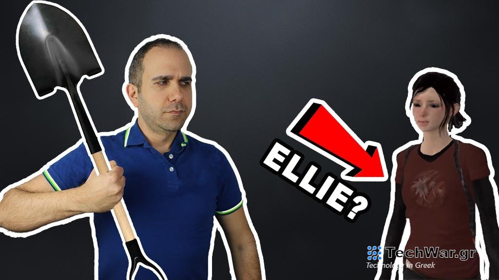 Best of: Τα 10 χειρότερα games του 2023