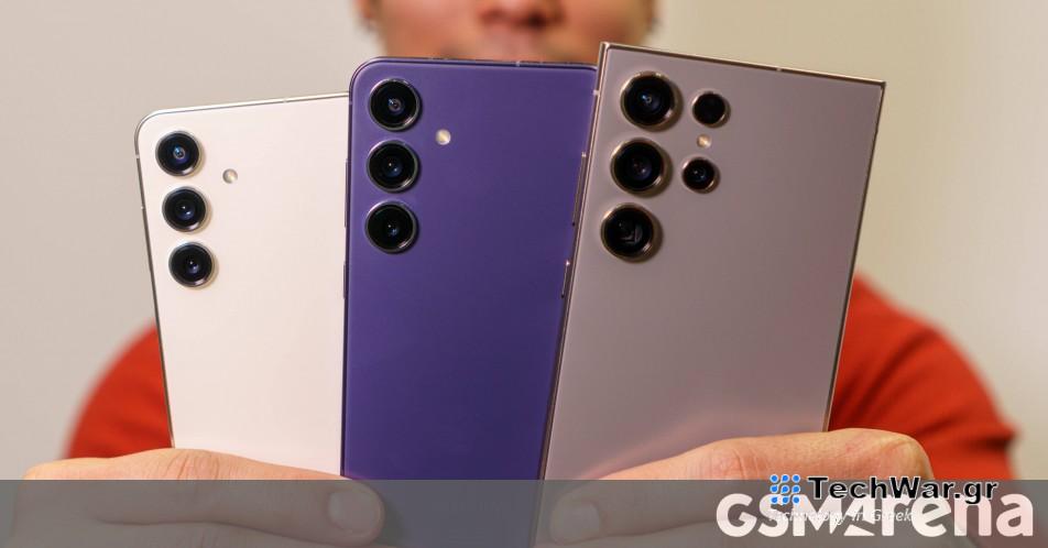 Τα Samsung Galaxy S24, S24+ και S24 Ultra διατίθενται ήδη στην Ινδία