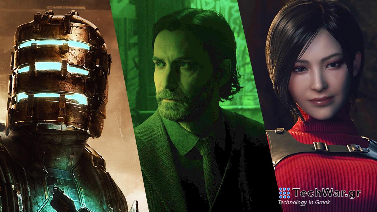 Wccftech's Best Horror Games 2023