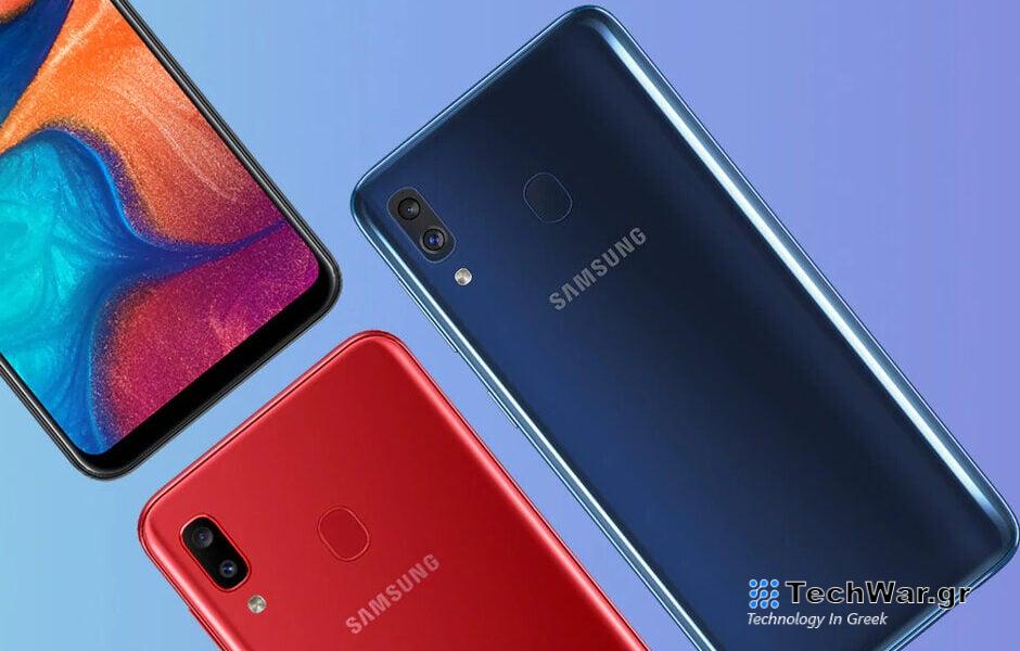 Τα καλύτερα τηλέφωνα Android κάτω των 200 $ (2024)
