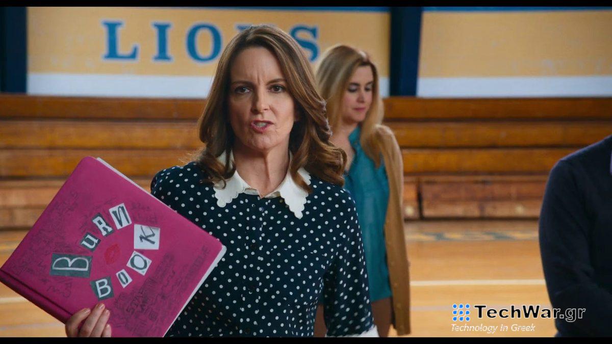 Τα μουσικοχορευτικά Mean Girls κατέκτησαν το box office των ΗΠΑ