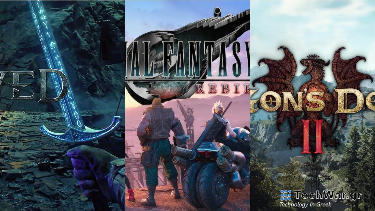 Τα πιο αναμενόμενα παιχνίδια ρόλων της Wccftech για το 2024