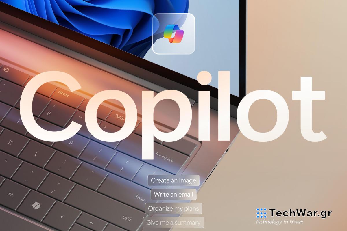 Τα πλήκτρα πληκτρολογίου Microsoft Copilot έρχονται σε υπολογιστές με Windows 11 στην CES 2024