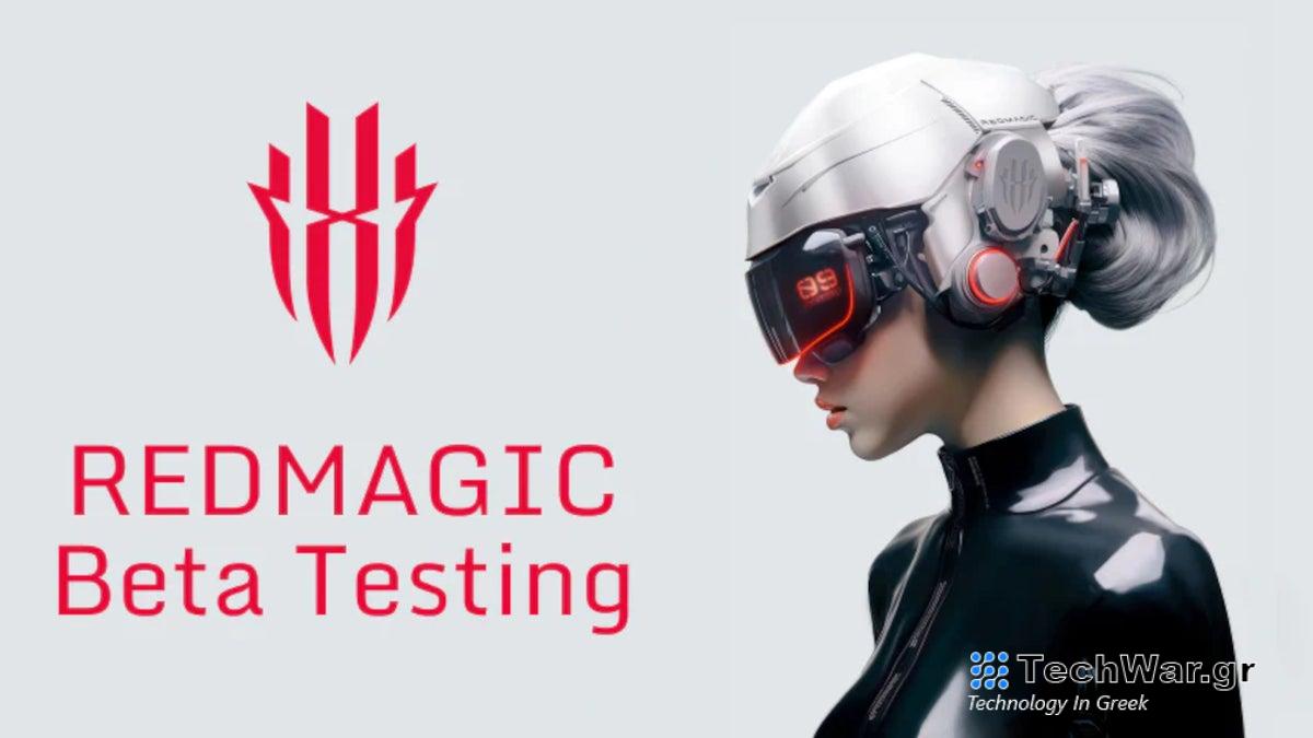Τα τηλέφωνα RedMagic αποκτούν επιτέλους ένα πρόγραμμα δοκιμών beta στις ΗΠΑ