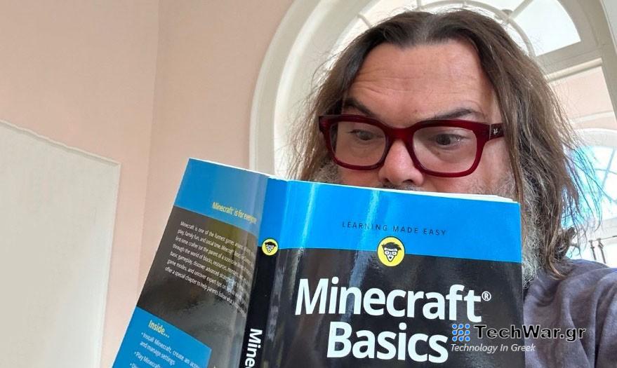 Ταινία Minecraft