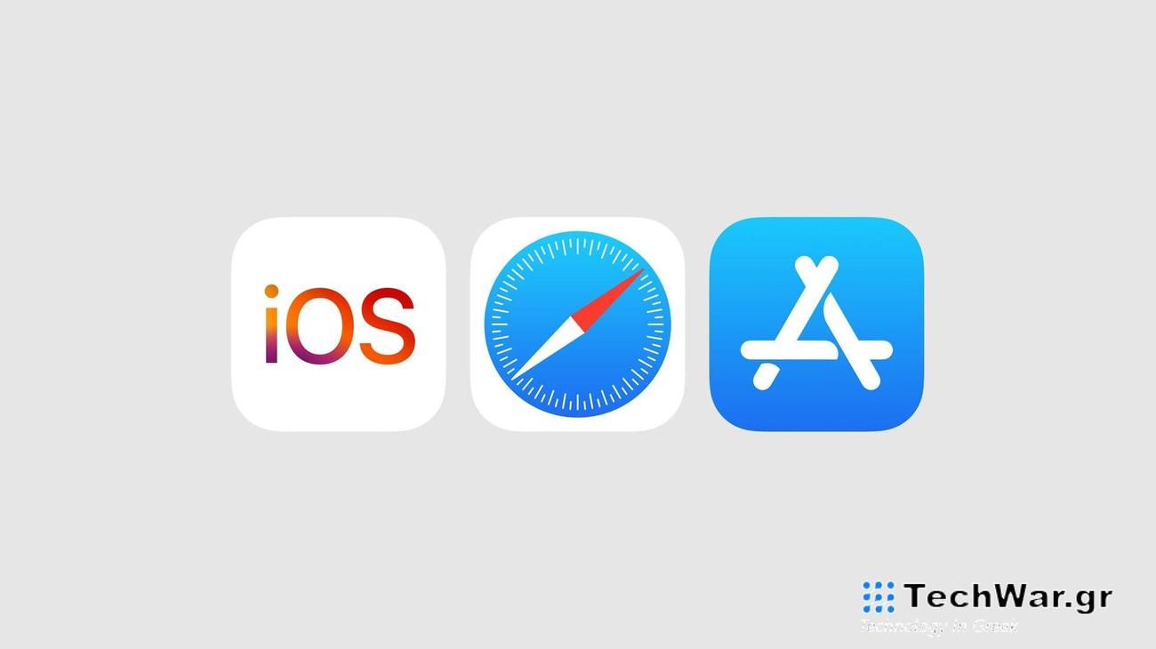 Τεράστιες αλλαγές στο iPhone, με την Apple να υποστηρίζει το sideloading και τα εναλλακτικά app stores εξαιτίας της Ε.Ε