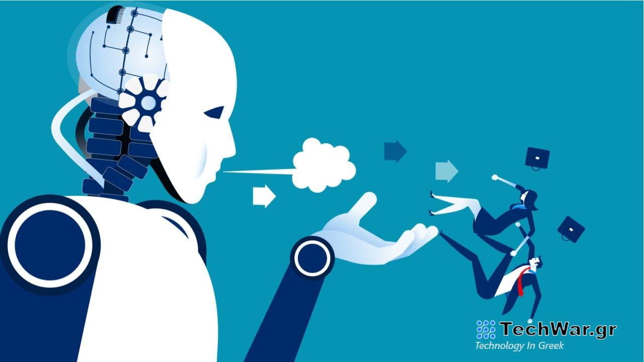 Τεχνητή Νοημοσύνη: αντίκτυπος στο 40% των θέσεων εργασίας παγκοσμίως