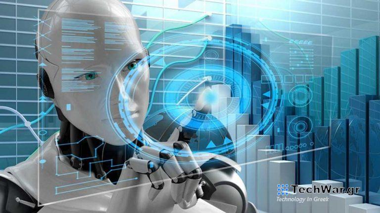 Τεχνητή νοημοσύνη: Γιατί οι επιχειρήσεις διστάζουν να βαδίσουν στο μονοπάτι του αύριο