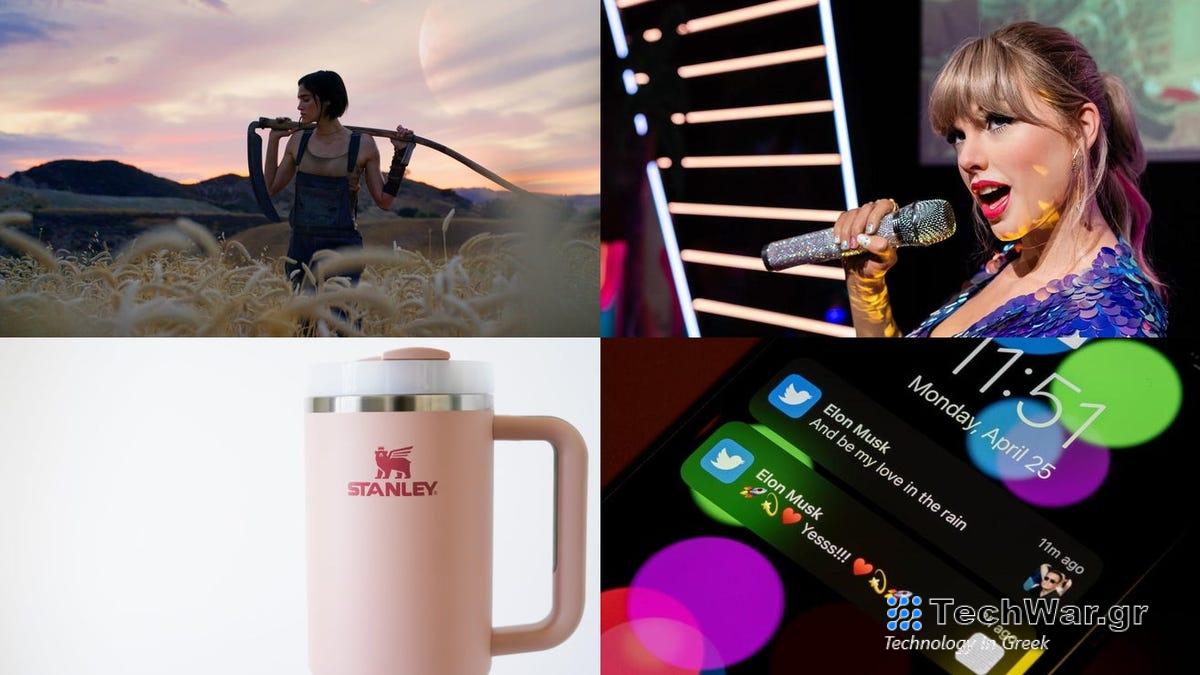 Τεχνική Ενημέρωση Σαββατοκύριακου, 27 Ιανουαρίου 2024 Τεχνική Ενημέρωση Σαββατοκύριακου, 27 Ιανουαρίου 2024