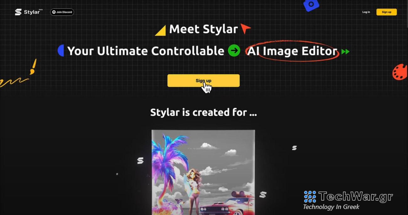 Τι είναι το Stylar AI και πώς να το χρησιμοποιήσετε;