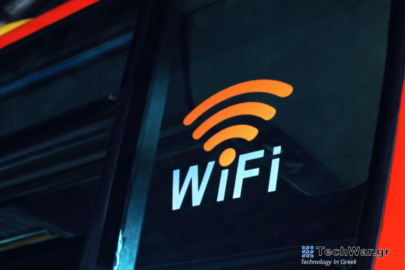Τι είναι το Wi-Fi 7 και σε τι διαφέρει από το Wi-Fi 6;
