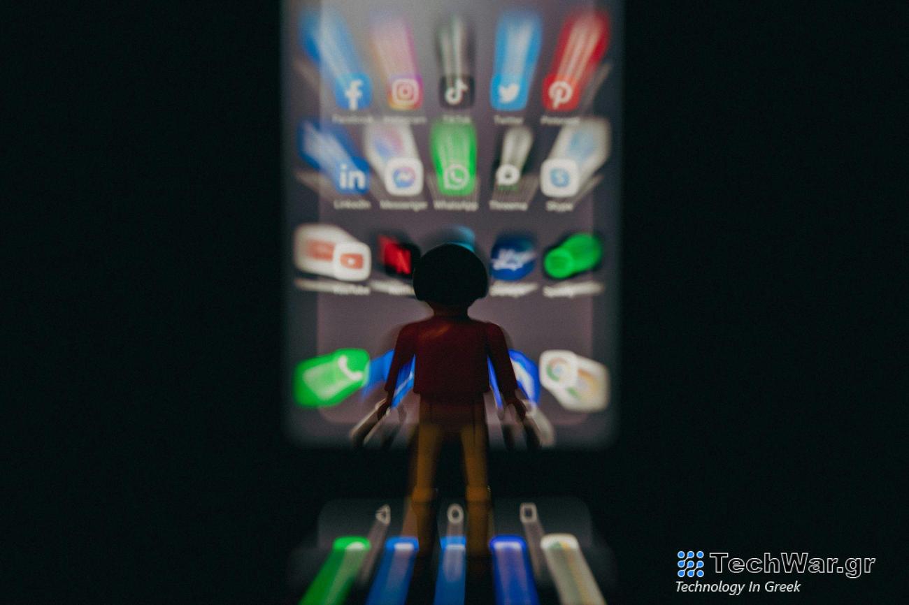 Τι είναι το χαρακτηριστικό του Instagram Flipside;