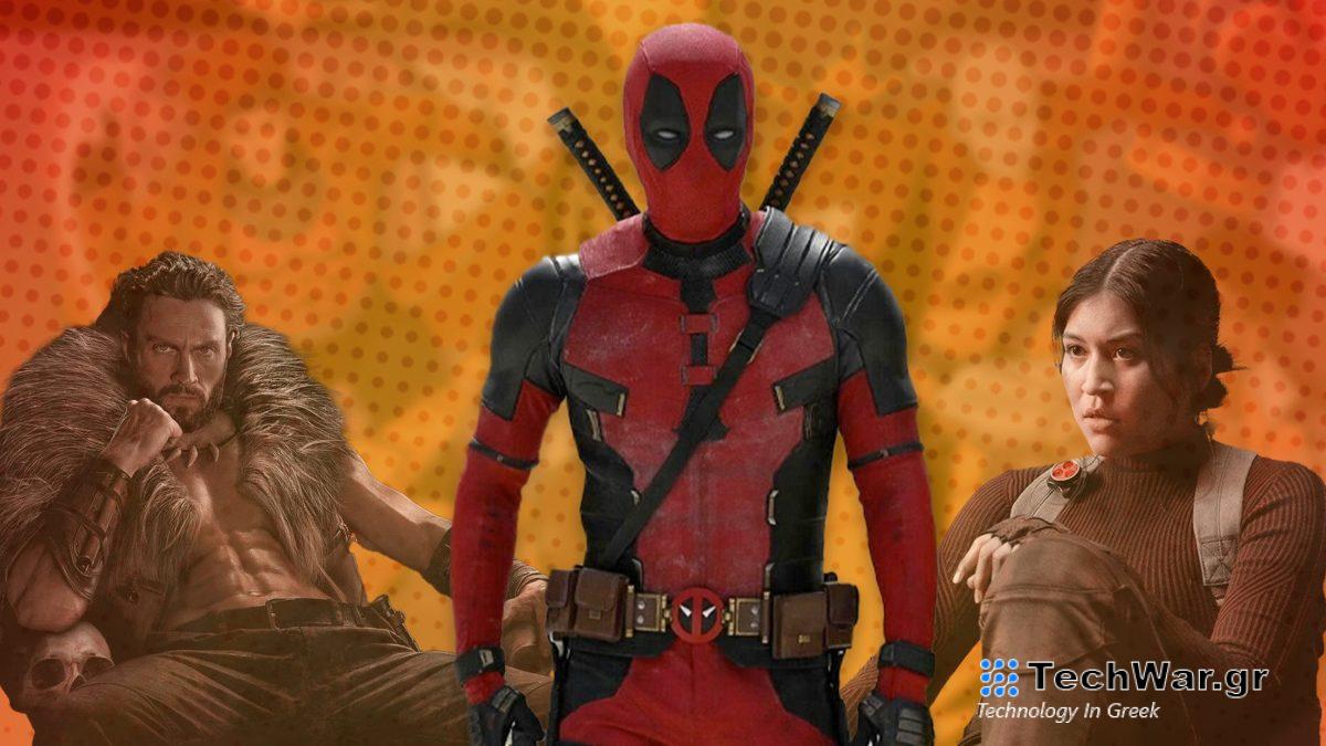 Τι νέο φέρνει η Marvel μέσα στο 2024