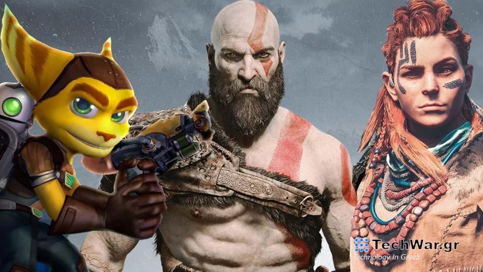 Τι πωλήσεις έχουν κάνει τα μεγάλα games της Sony