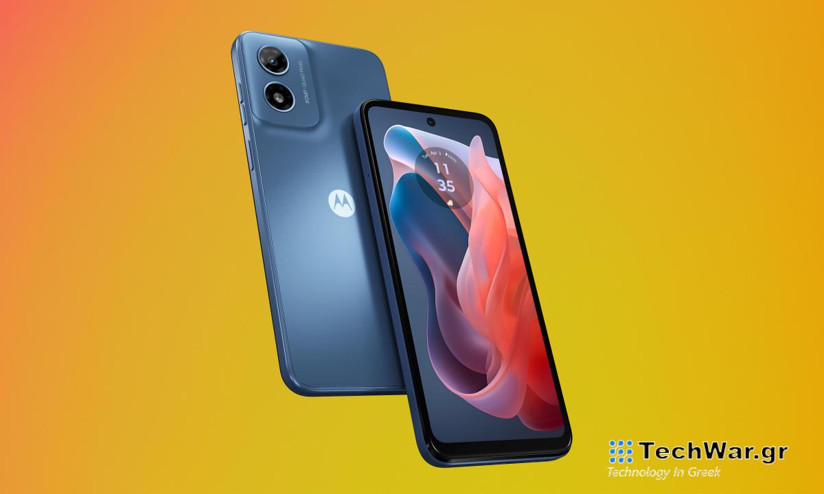 Το 2024 Moto G Play σάς προσφέρει μια κάμερα 50 megapixel για 150 $