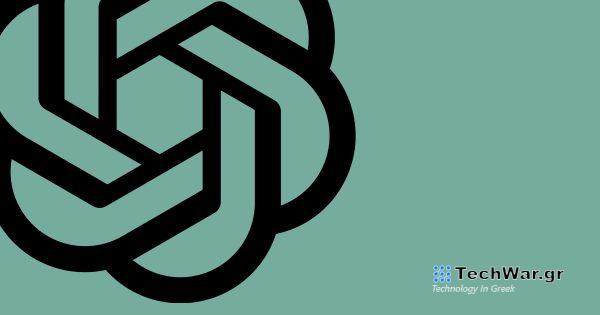 Το ChatGPT θα μπορούσε σύντομα να αντικαταστήσει το Google Assistant στο τηλέφωνό σας