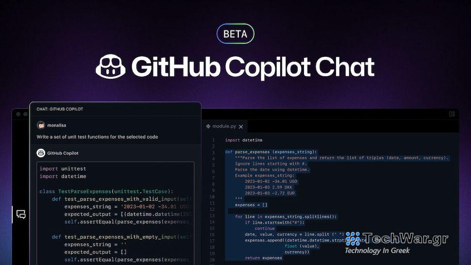 GitHub Copilot Chat feature in beta