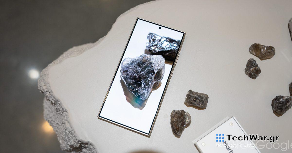 Το Corning Gorilla Glass Armor κάνει το ντεμπούτο του στο Galaxy S24 Ultra
