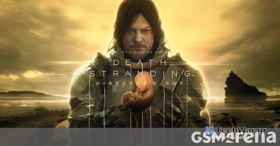 Το Death Stranding: Director's Cut είναι πλέον διαθέσιμο σε iOS, iPadOS και macOS
