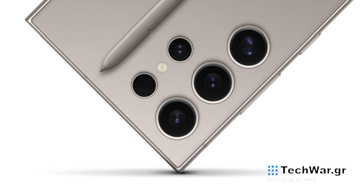 Το Galaxy S24 φέρεται να λαμβάνει 7 χρόνια ενημερώσεων Android