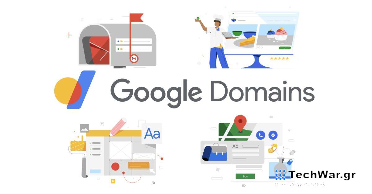 Το Google Domains και το Squarespace σημείωσαν πτώση νέων εγγραφών
