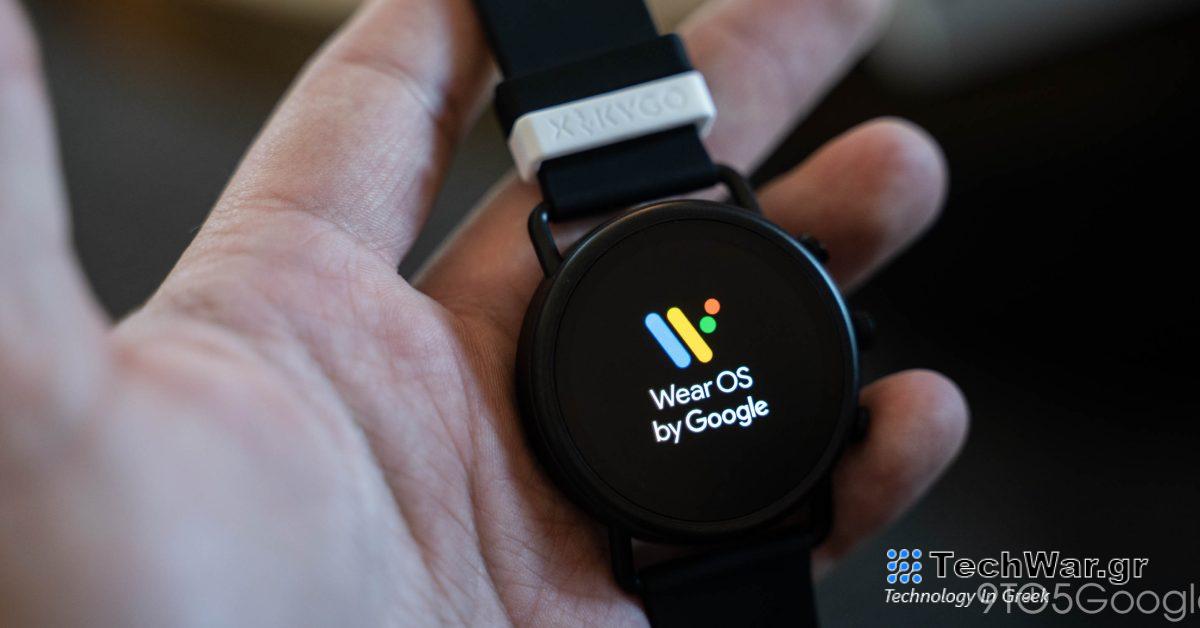 Το Google News Tile for Wear OS 2 τερματίζεται σύντομα
