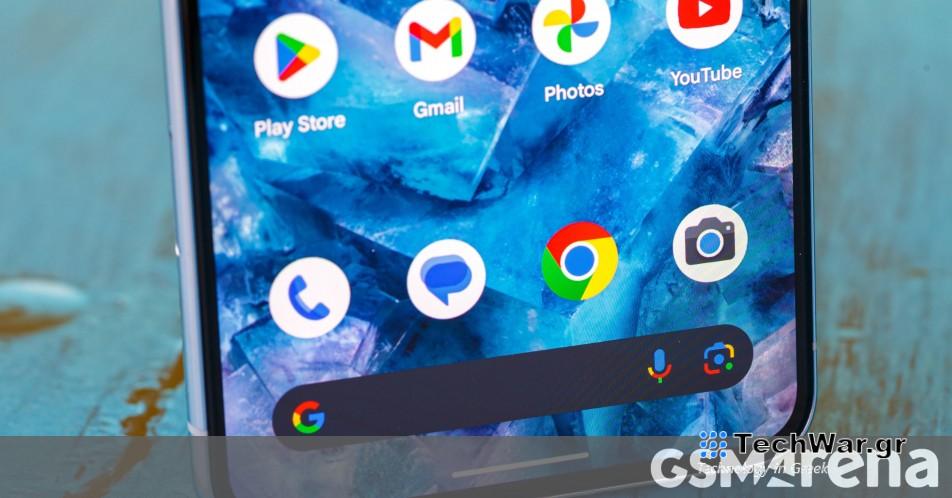 Το Google Pixel Launcher θα σας επιτρέψει να επιλέξετε την προεπιλεγμένη μηχανή αναζήτησης
