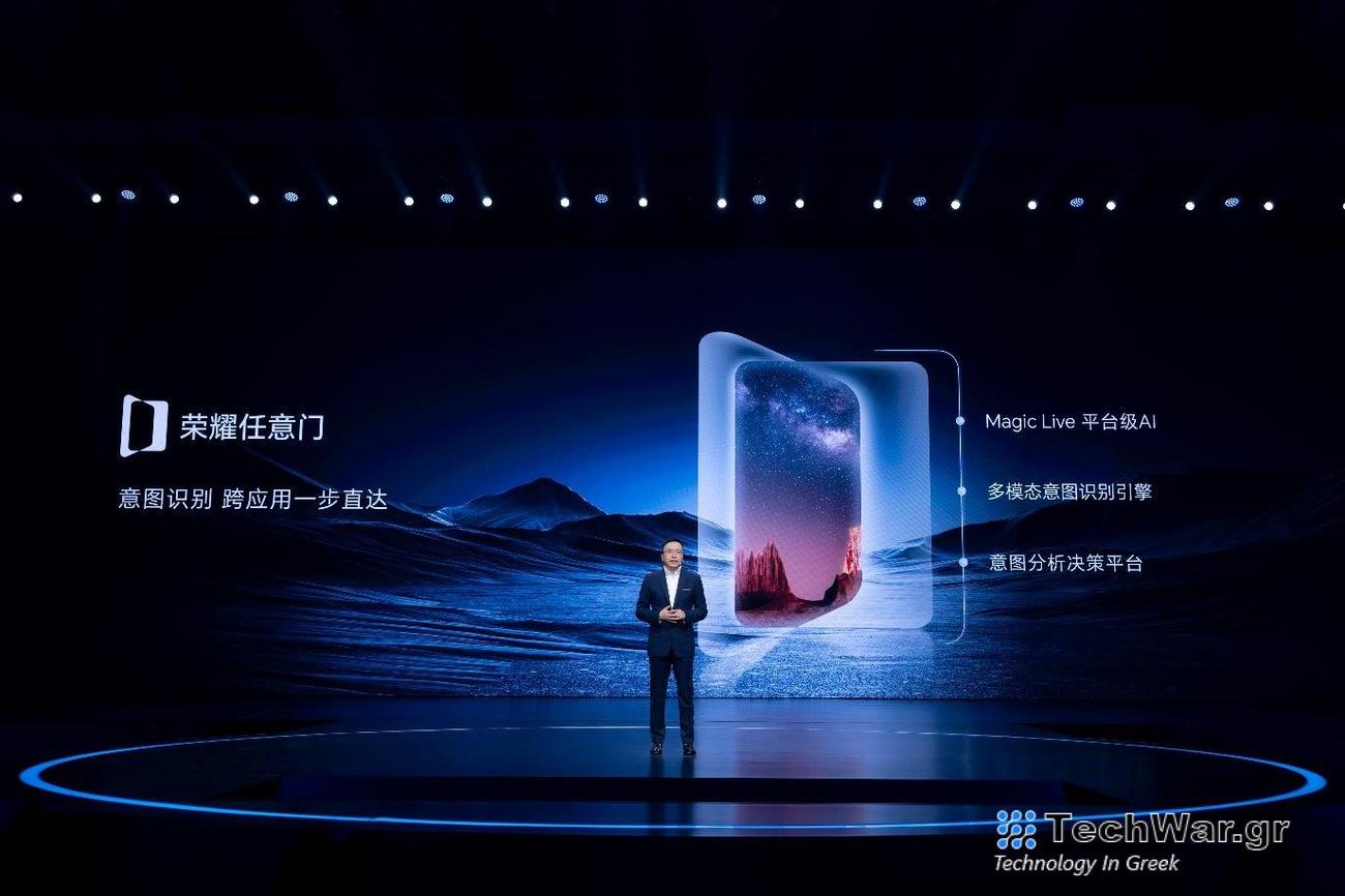 Το Honor δείχνει πόσο χρήσιμο μπορεί να είναι το GenAI με το MagicOS 8
