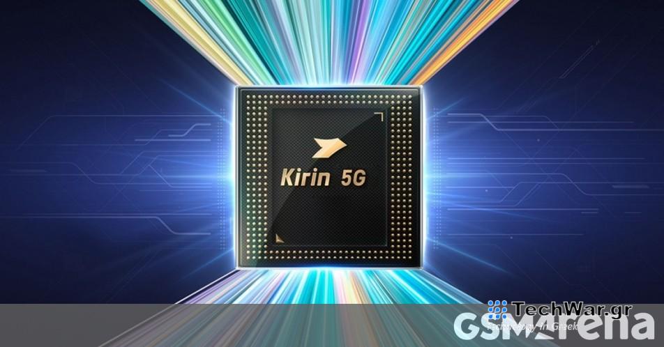 Το Huawei P70 φημολογείται ότι θα φέρει ένα νέο chipset, το Kirin 9010