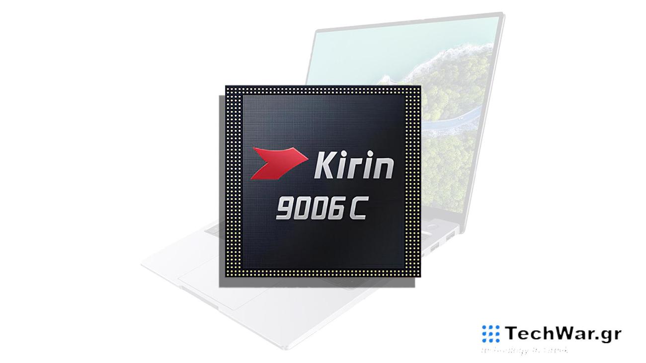 Huawei Kirin 9006C is a slow chipset for notebook computers