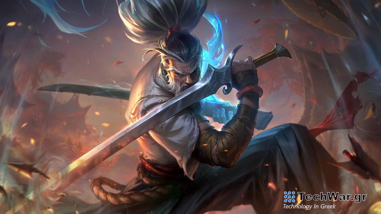 Το League of Legends αποκτά ένα ηλικιωμένο Yasuo δέρμα και είναι εκπληκτικό