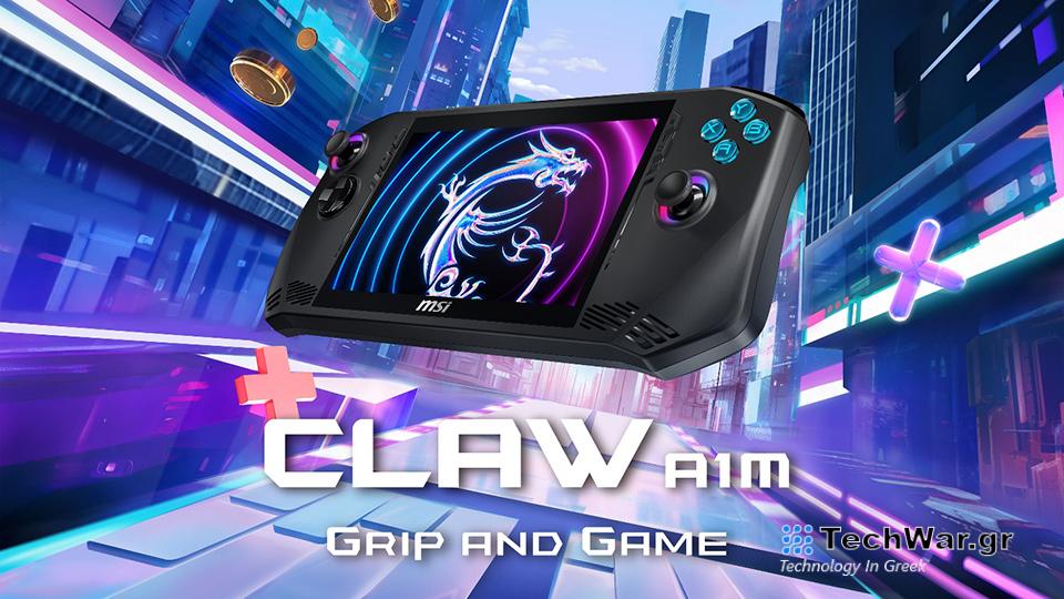 Το MSI's Claw είναι ένα παράδειγμα του γιατί χρειαζόμαστε ένα Xbox χειρός
