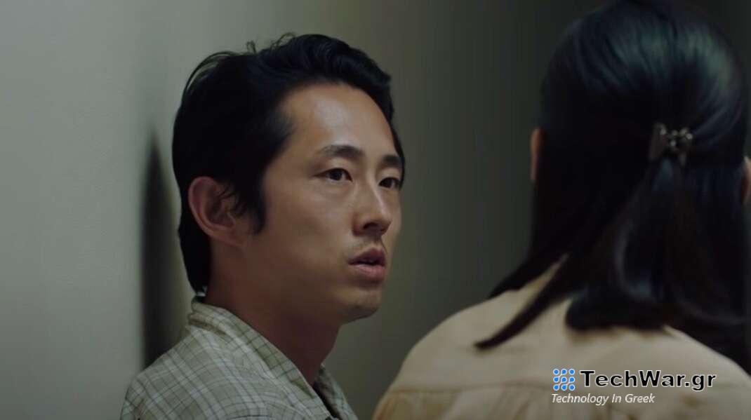 Το Marvel's Thunderbolts χάνει το αστέρι Steven Yeun - Έκθεση