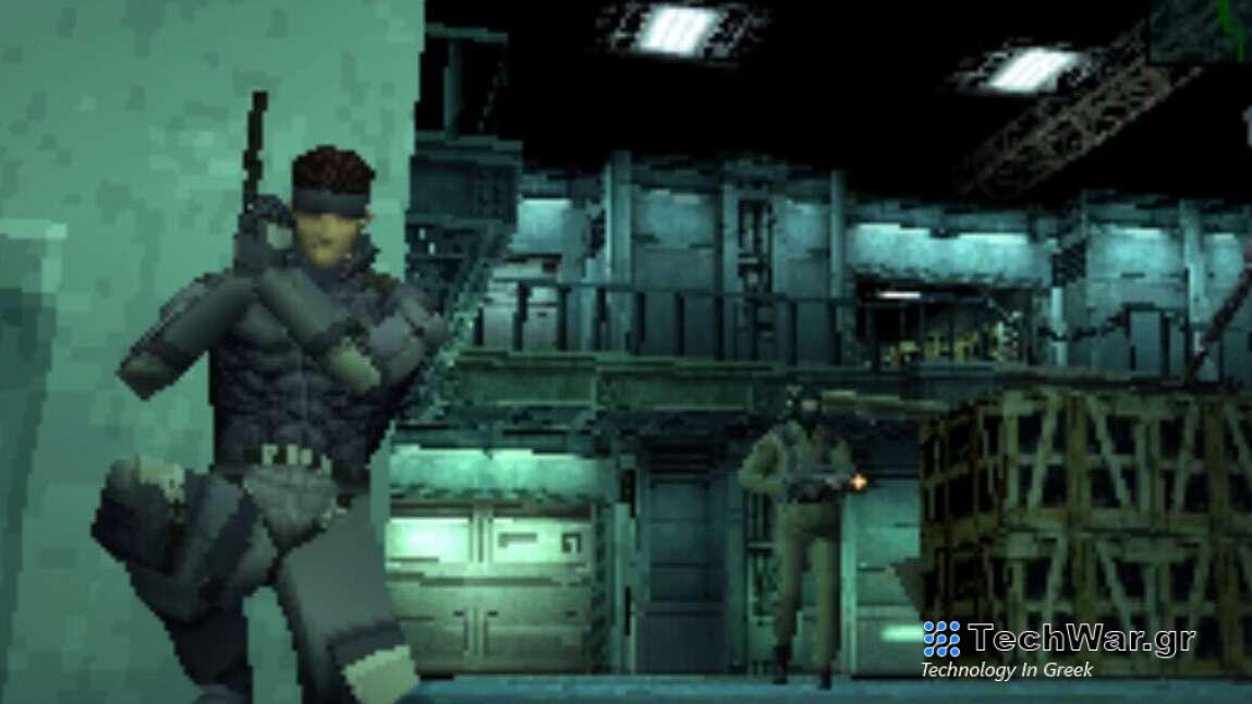 Το Metal Gear Solid Remake ακόμα σε εξέλιξη - Αναφορά
