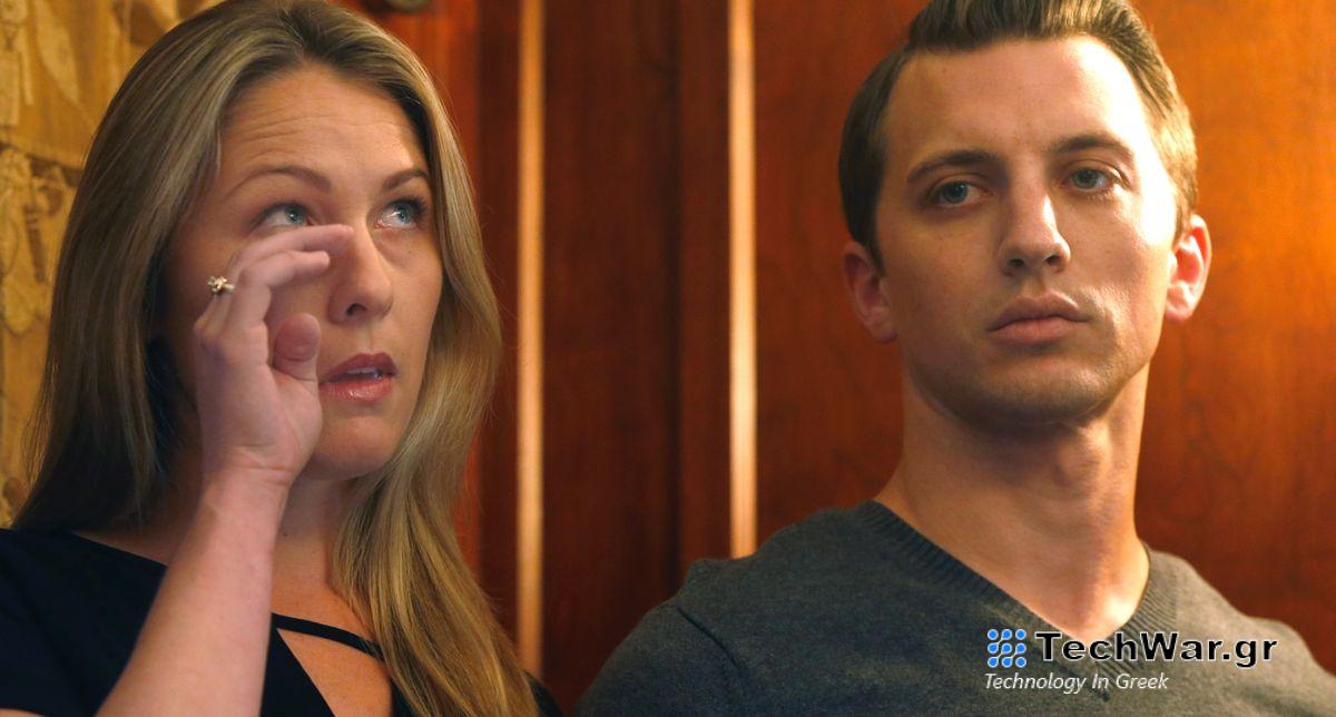 Denise Huskins and Aaron Quinn appear at a news conference with attorney Doug Rappaport in San Francisco, Calif. on Thursday, Sept. 29, 2016