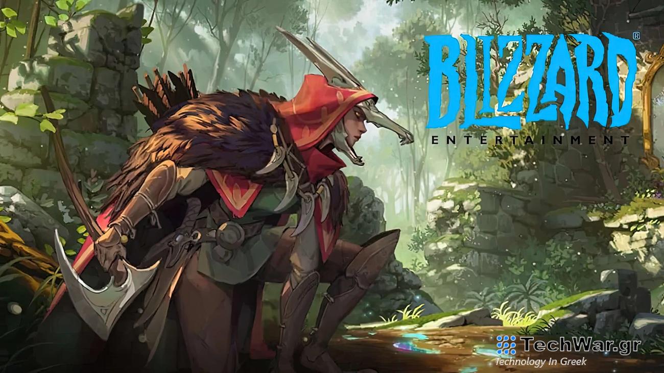 Το Odyssey, το ακυρωμένο παιχνίδι επιβίωσης της Blizzard, φέρεται ότι είχε μια προβληματική εξέλιξη