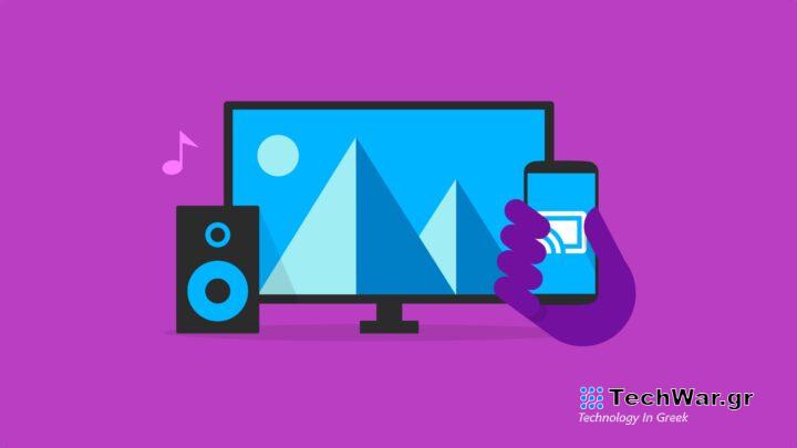 Google Cast Chromecast Built-In