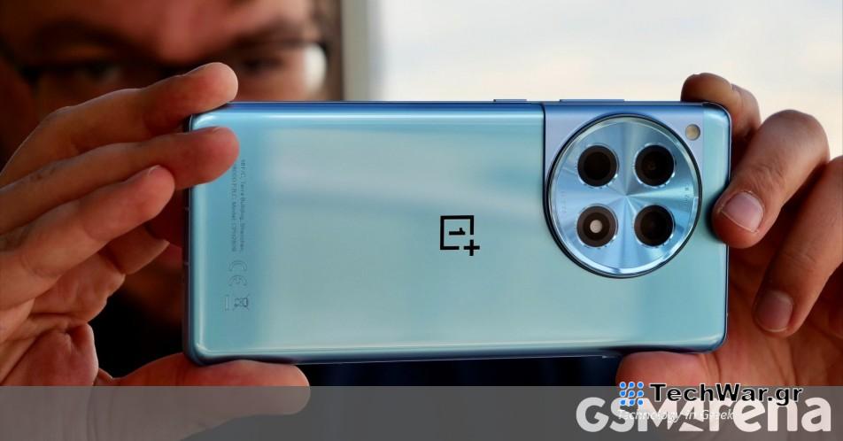 Το OnePlus 12R είναι για έλεγχο
