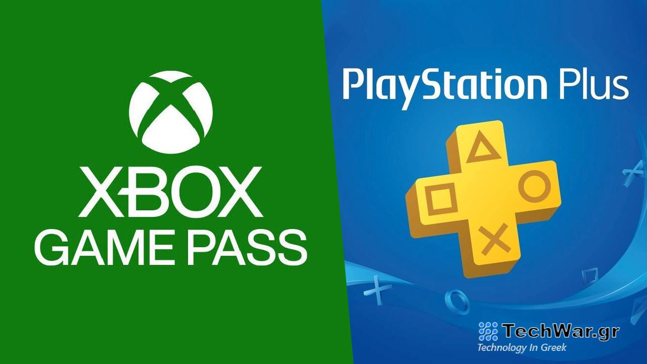 PS Plus Xbox Game Pass