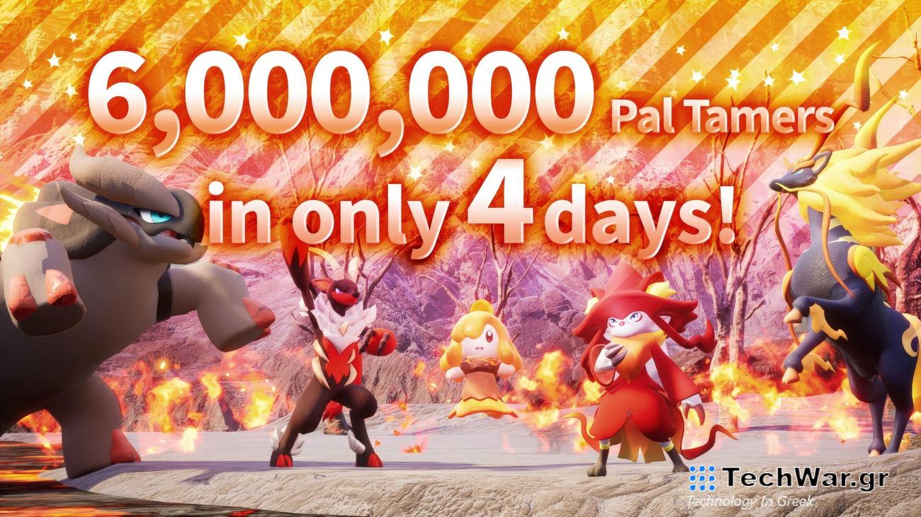  Το Palworld πούλησε 6 εκατομμύρια μονάδες σε 4 ημέρες, πέρασε 1,5 εκατομμύρια ταυτόχρονους παίκτες Steam.  Έξοδος FSR3 Mod του PureDark
